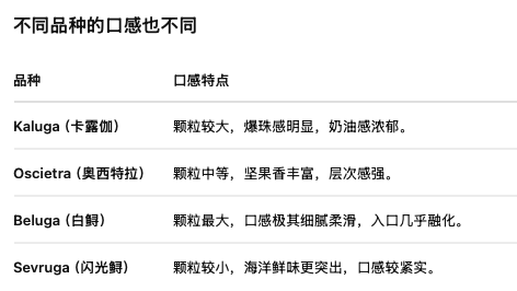 截屏2026-08-07 09.49.48