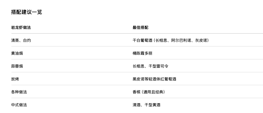 截屏2026-08-07 15.32.02