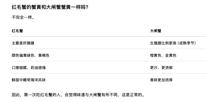 截屏2026-08-08 10.22.46