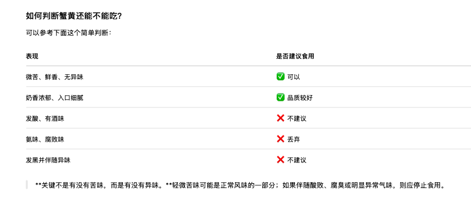 截屏2026-08-08 10.22.55