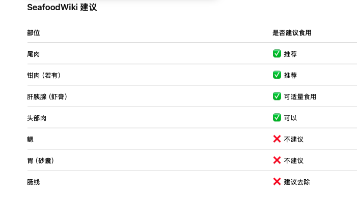 截屏2026-08-08 10.33.11
