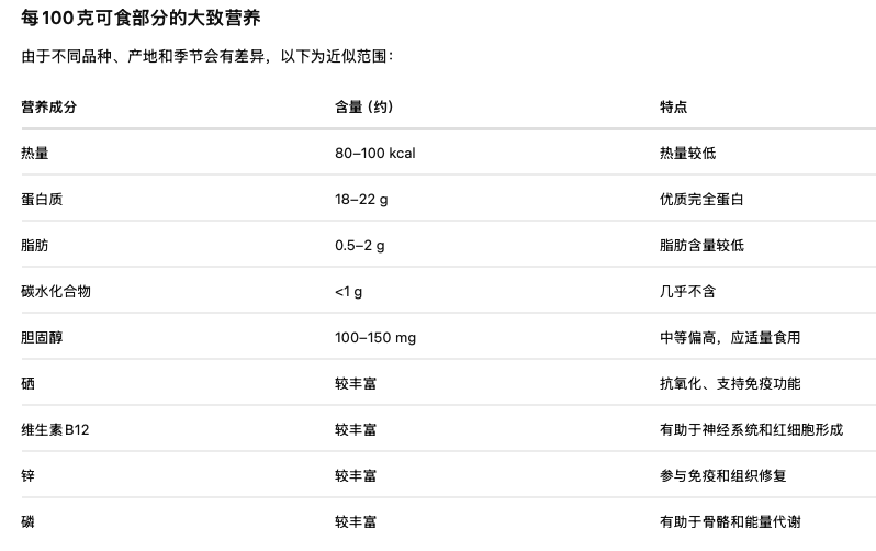 截屏2026-08-08 10.51.41